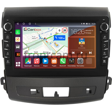 Citroen C-Crosser (2007-2013) Canbox H-Line 7832-9-004 для авто с Rockford на Android 10 (4G-SIM, 4/32, DSP, IPS) С крутилками