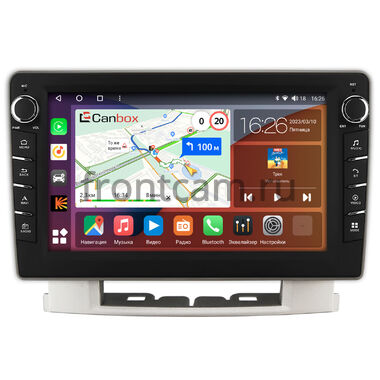 Buick Excelle 2 (2009-2015) Canbox H-Line 7832-9-024 на Android 10 (4G-SIM, 4/32, DSP, IPS) С крутилками