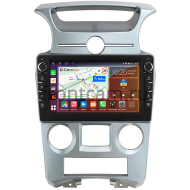 Kia Carens 2 (UN) (2006-2012) (с климат-контролем) Canbox H-Line 7832-9-1053 на Android 10 (4G-SIM, 4/32, DSP, IPS) С крутилками