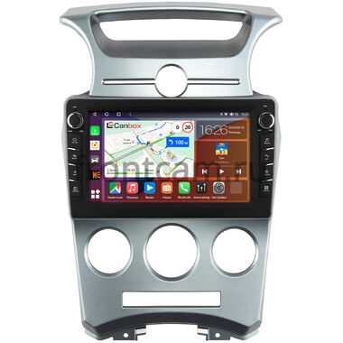 Kia Carens 2 (2006-2012) (с кондиционером) Canbox H-Line 7832-9-1054 на Android 10 (4G-SIM, 4/32, DSP, IPS) С крутилками