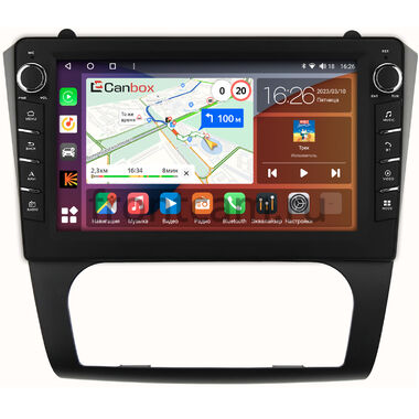 Nissan Altima 4 (L32) 2006-2013 (с климат-контролем) Canbox H-Line 7832-9-1068 на Android 10 (4G-SIM, 4/32, DSP, IPS) С крутилками