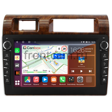 Toyota Land Cruiser 70 2007-2022 (дерево) Canbox H-Line 7832-9-1121 на Android 10 (4G-SIM, 4/32, DSP, IPS) С крутилками