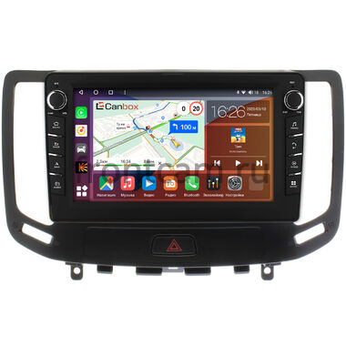 Infiniti G25, G35, G37 (2006-2013) (для авто с сенсорным экраном) Canbox H-Line 7832-9-1141 на Android 10 (4G-SIM, 4/32, DSP, IPS) С крутилками