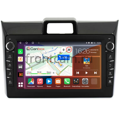 Toyota Corolla Fielder, Corolla Axio (2012-2024) Canbox H-Line 7832-9-1144 на Android 10 (4G-SIM, 4/32, DSP, IPS) С крутилками