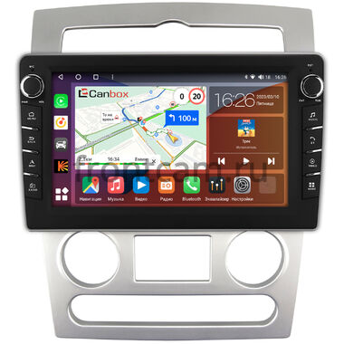 Hyundai Coupe 2 (GK) (2006-2009) Canbox H-Line 7832-9-1190 на Android 10 (4G-SIM, 4/32, DSP, IPS) С крутилками