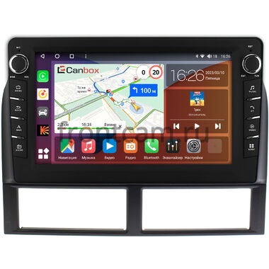 Jeep Grand Cherokee 2 (WJ) (1998-2004) Canbox H-Line 7832-9-1192 на Android 10 (4G-SIM, 4/32, DSP, IPS) С крутилками
