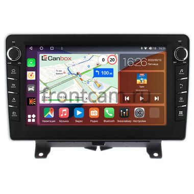 Land Rover Range Rover Sport 2005-2009 Canbox H-Line 7832-9-1204 на Android 10 (4G-SIM, 4/32, DSP, IPS) С крутилками