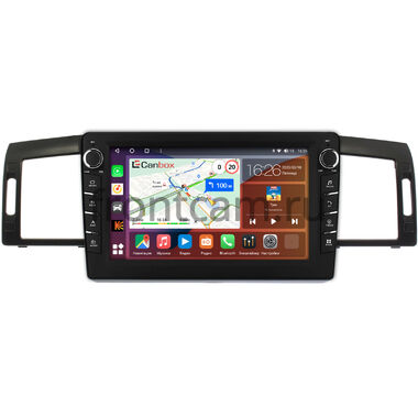 Nissan Fuga (2004-2009) Canbox H-Line 7832-9-1249 на Android 10 (4G-SIM, 4/32, DSP, IPS) С крутилками