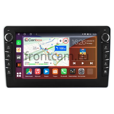 Toyota FunCargo (1999-2005) Canbox H-Line 7832-9-1269 на Android 10 (4G-SIM, 4/32, DSP, IPS) С крутилками
