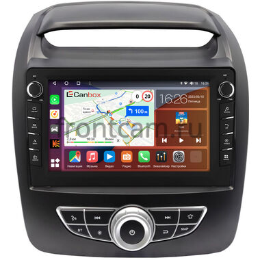 Kia Sorento 2 (2012-2021) (для авто с Navi с кнопками) Canbox H-Line 7832-9-1319 на Android 10 (4G-SIM, 4/32, DSP, IPS) С крутилками