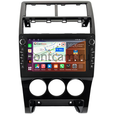 Lada Priora (2013-2018) (глянцевая) Canbox H-Line 7832-9-1395 на Android 10 (4G-SIM, 4/32, DSP, IPS) С крутилками