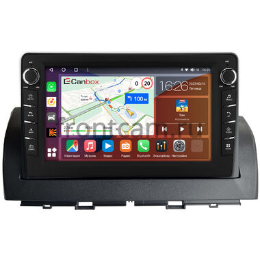 FAW Besturn X40 2016-2022 (текстурная) Canbox H-Line 7832-9-2040 на Android 10 (4G-SIM, 4/32, DSP, IPS) С крутилками