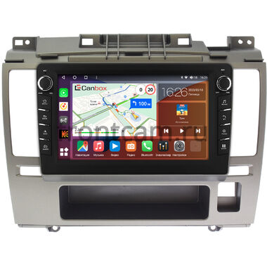 Nissan Tiida Latio 2004-2013 (серая, правый руль) Canbox H-Line 7832-9-209 Android 10 (4G-SIM, 4/32, DSP, IPS) С крутилками