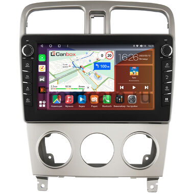 Subaru Forester 2 (2002-2008) Canbox H-Line 7832-9-524 на Android 10 (4G-SIM, 4/32, DSP, IPS) С крутилками