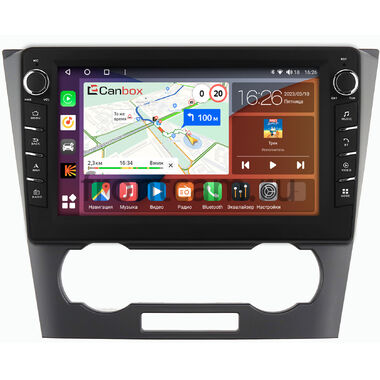 Chevrolet Epica (V250) (2006-2012) Canbox H-Line 7832-9-553 Android 10 (4G-SIM, 4/32, DSP, IPS) С крутилками