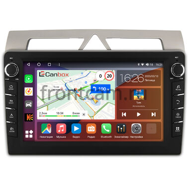 Kia Picanto (2007-2011) Canbox H-Line 7832-9-572 на Android 10 (4G-SIM, 4/32, DSP, IPS) С крутилками