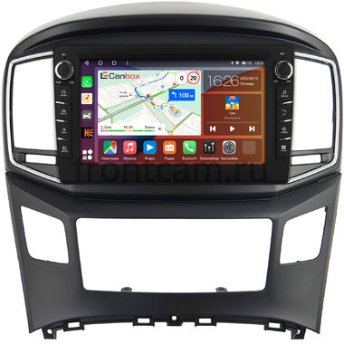 Hyundai H1 2, Grand Starex (2015-2021) (черная) Canbox H-Line 7832-9-604 на Android 10 (4G-SIM, 4/32, DSP, IPS) С крутилками