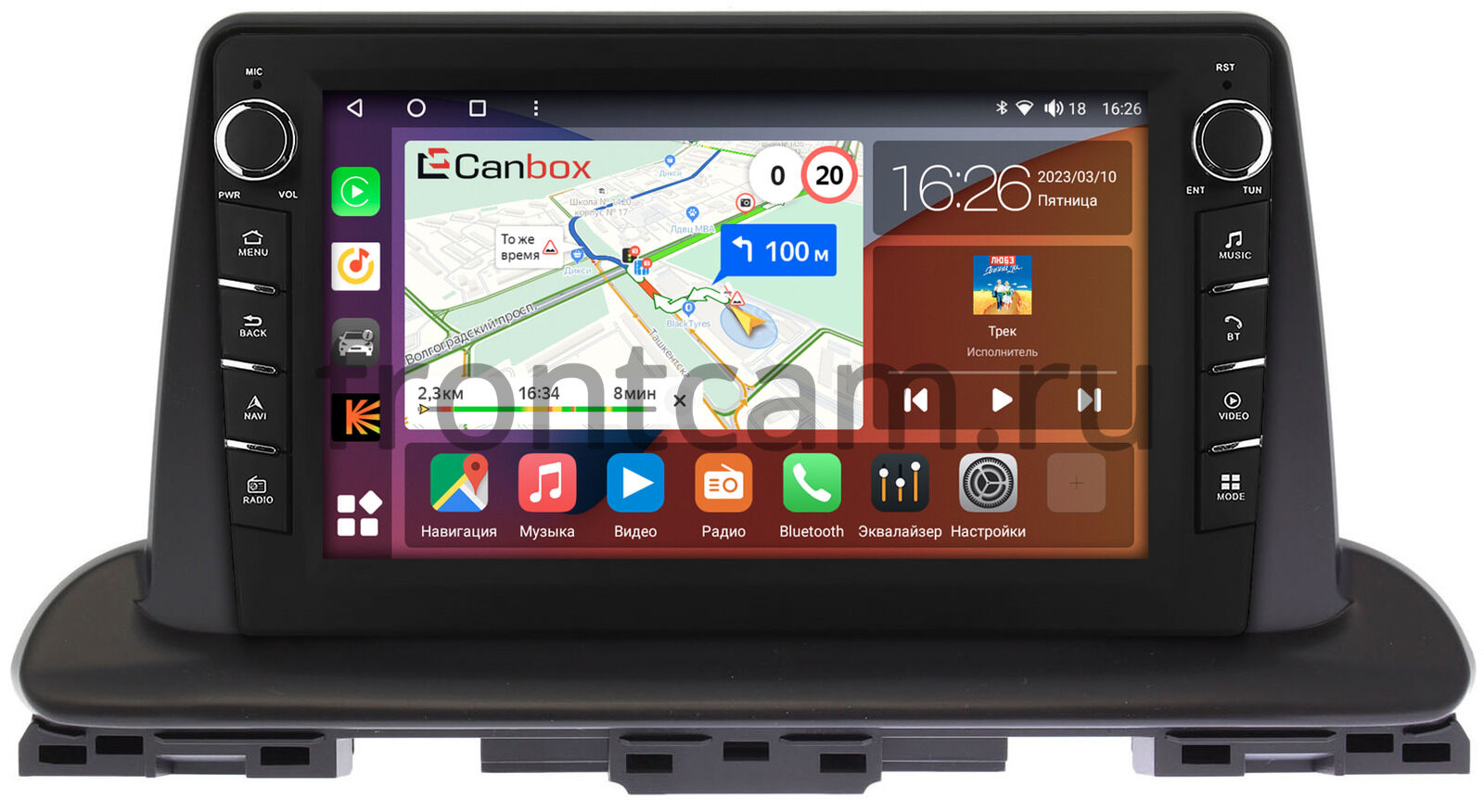 Штатная магнитола Canbox H-Line 7832-9-976 для Kia Cerato 4 (2018-2024) на  Android 10 (4G-SIM, 4/32, DSP, IPS) С крутилками Купить в городе Москва