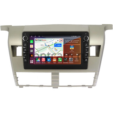 Nissan X-Trail (T30) 2003-2005 Тайвань Canbox H-Line 7832-9-NI119N на Android 10 (4G-SIM, 4/32, DSP, IPS) С крутилками