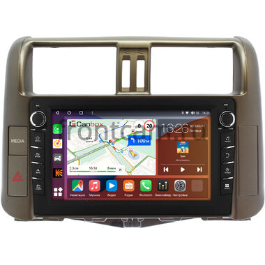 Toyota Land Cruiser Prado 150 2009-2013 (для авто с Navi и JBL Synthesis, цвет бронза) Canbox H-Line 7832-9005-1 на Android 10 (4G-SIM, 4/32, DSP, IPS) С крутилками