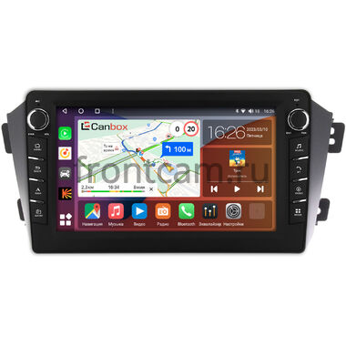 Geely Emgrand X7 (2011-2019) Canbox H-Line 7832-9055 на Android 10 (4G-SIM, 4/32, DSP, IPS) С крутилками