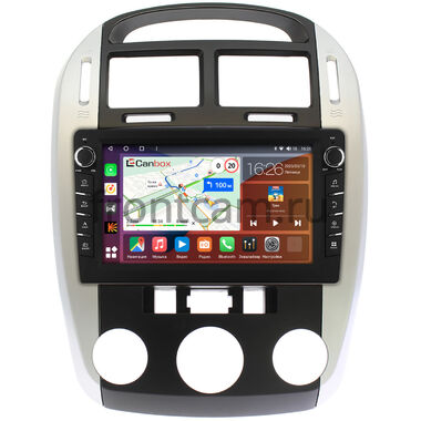 Kia Cerato (2003-2009) (авто с кондиционером) Canbox H-Line 7832-9143 на Android 10 (4G-SIM, 4/32, DSP, IPS) С крутилками