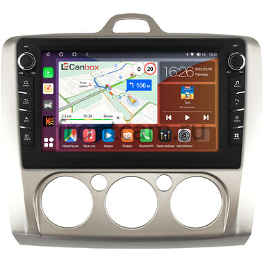 Ford Focus 2 2005-2011 с печкой Canbox H-Line 7832-9157 на Android 10 (4G-SIM, 4/32, DSP, IPS) С крутилками