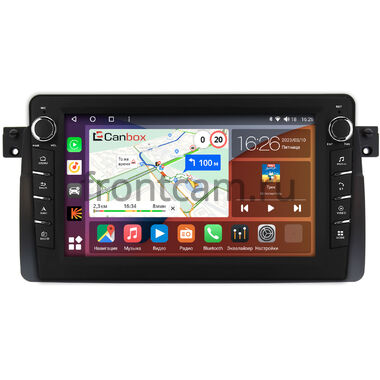 BMW 3 (E46) 1998-2007 Canbox H-Line 7832-9163 на Android 10 (4G-SIM, 4/32, DSP, IPS) С крутилками