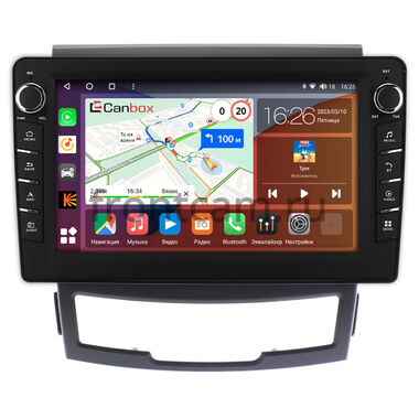 SsangYong Actyon 2 (2010-2013) Canbox H-Line 7832-9184 Android 10 (4G-SIM, 4/32, DSP, IPS) С крутилками