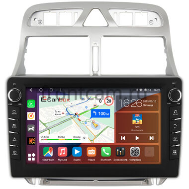 Peugeot 307 (2001-2008) (тип 2) Canbox H-Line 7832-9188 Android 10 (4G-SIM, 4/32, DSP, IPS) С крутилками
