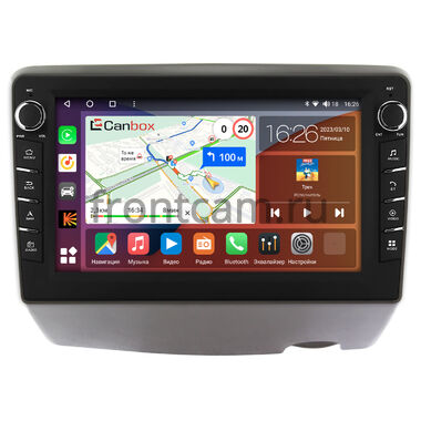 Toyota Vitz (P10) (1999-2005) Canbox H-Line 7832-9294 на Android 10 (4G-SIM, 4/32, DSP, IPS) С крутилками