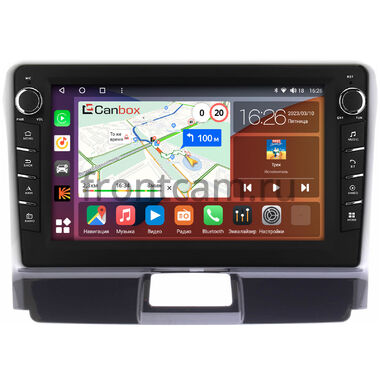 Toyota Corolla Fielder (E160, E170), Corolla Axio (E160, E170) 2012-2024 Canbox H-Line 7832-9317 на Android 10 (4G-SIM, 4/32, DSP, IPS) С крутилками