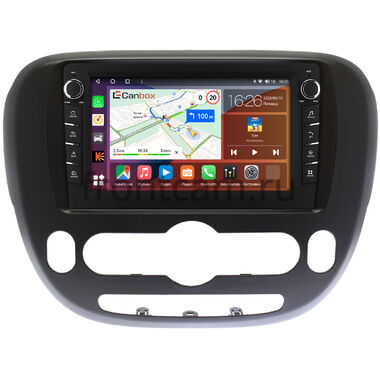 Kia Soul 2 2013-2019 (с климат-контролем, матовая) Canbox H-Line 7832-9390 на Android 10 (4G-SIM, 4/32, DSP, IPS) С крутилками