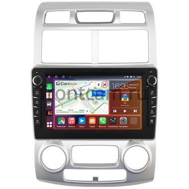 Kia Sportage 2 2004-2008 (авто с климат-контролем) Canbox H-Line 7832-9407 на Android 10 (4G-SIM, 4/32, DSP, IPS) С крутилками
