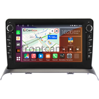 Suzuki Solio 2005-2010 Canbox H-Line 7832-9436 на Android 10 (4G-SIM, 4/32, DSP, IPS) С крутилками