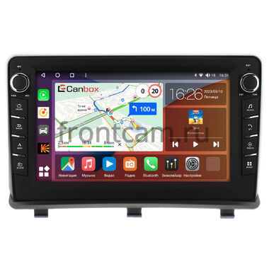 Opel Antara (2006-2017) Canbox H-Line 7833-9-018 на Android 10 (4G-SIM, 4/64, DSP, IPS) С крутилками