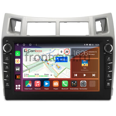 Toyota Vitz 2 (XP90), Yaris 2 (2005-2012) (серебренная) Canbox H-Line 7833-9-100 на Android 10 (4G-SIM, 4/64, DSP, IPS) С крутилками