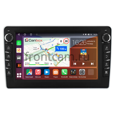 Toyota FunCargo 1999-2005 Canbox H-Line 7833-9-1269 на Android 10 (4G-SIM, 4/64, DSP, IPS) С крутилками