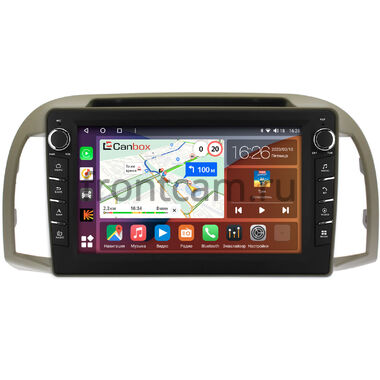 Nissan March (K12), Micra (K12) (2002-2010) Canbox H-Line 7833-9-1354 на Android 10 (4G-SIM, 4/64, DSP, IPS) С крутилками