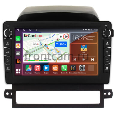 Chevrolet Captiva (2006-2011) Canbox H-Line 7833-9-AYCPTA012 Android 10 (4G-SIM, 4/64, DSP, IPS) С крутилками