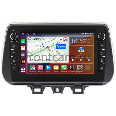 Hyundai Tucson 3 (2018-2021) Canbox H-Line 7833-9158 на Android 10 (4G-SIM, 4/64, DSP, IPS) С крутилками