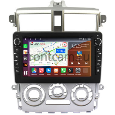 Mitsubishi Colt 6 (2002-2012) (Тип 2, правый руль, серая) Canbox H-Line 7833-9386 на Android 10 (4G-SIM, 4/64, DSP, IPS) С крутилками