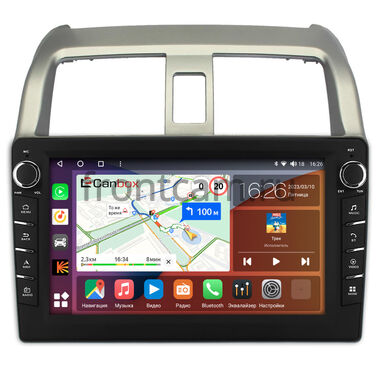 Honda Airwave 2005-2010 Canbox H-Line 7833-9501 на Android 10 (4G-SIM, 4/64, DSP, IPS) С крутилками