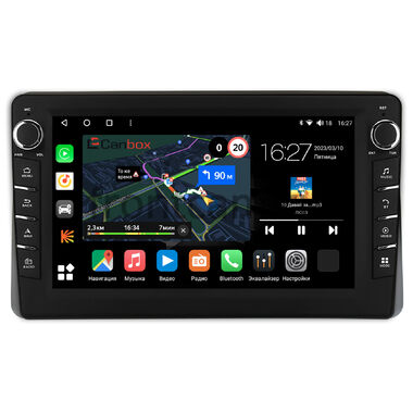 Renault Arkana, Duster 2, Master (2019-2024) Canbox M-Line 7835-10-1470 на Android 10 (4G-SIM, 2/32, DSP, QLed) С крутилками