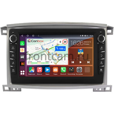 Lexus LX 470 2002-2007 (для авто с монитором) Canbox H-Line 7836-10-1181 на Android 10 (4G-SIM, 4/32, DSP, QLed) С крутилками