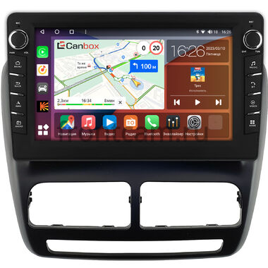 Fiat Doblo 2 2009-2015 Canbox H-Line 7836-10-1401 на Android 10 (4G-SIM, 4/32, DSP, QLed) С крутилками