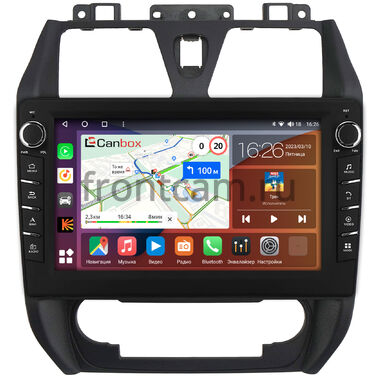 Geely Emgrand EC7 2009-2016 Canbox H-Line 7836-10-3019 на Android 10 (4G-SIM, 4/32, DSP, QLed) С крутилками