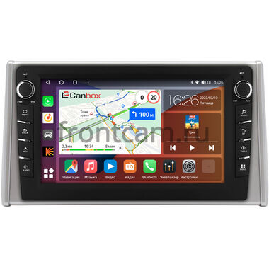 Toyota RAV4 5 (XA50) 2018-2024 Canbox H-Line 7836-10-3237 на Android 10 (4G-SIM, 4/32, DSP, QLed) С крутилками