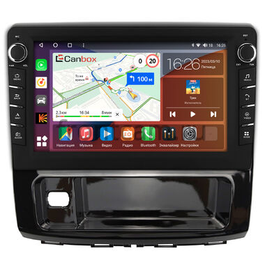 Haval H9 2014-2024 (глянец) Canbox H-Line 7836-10-910 на Android 10 (4G-SIM, 4/32, DSP, QLed) С крутилками