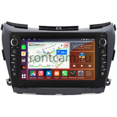 Nissan Murano (Z52) 2014-2022 (авто с 360 обзором) Canbox H-Line 7836-1034 на Android 10 (4G-SIM, 4/32, DSP, QLed) С крутилками